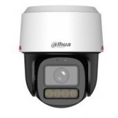IPC-PT2849C1-S-PV-PRO White/ Black