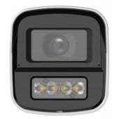 HAC-HFW1549X-A-PRO-0360B-DIP