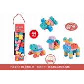 Soft Blocks Set 44 pcs.
