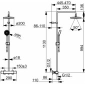 7402U-33 Matt Black