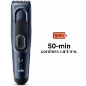 HC5350 Blue (448754)