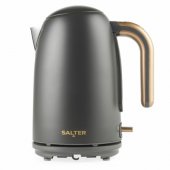 EK6085CBVDE Pebble Rapid Boil Kettle
