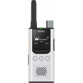 HYT-S35 400-470MHz Pearl White Advanced(Comply DMR)