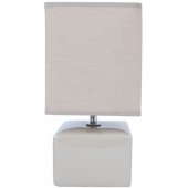 AIMI 25cm Taupe