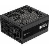 RM850X 850W