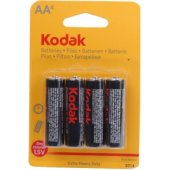 R06-4BB 4-pack Blister
