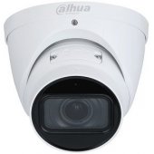 IPC-HDW5242T-ZE-MF