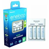 Eneloop K-KJ61MCD40USB + 4xAA