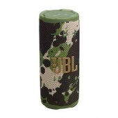 Grip Camo