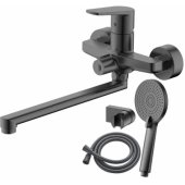 BAZEL GS with shower set grey