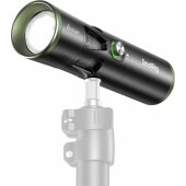 5335 RF 20C Portable Focusable LED Video Light