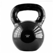 KNV28 Kettlebell Weight 28 kg Black