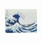 A great wave in Kaganaw, 1000pcs