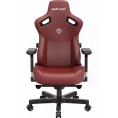 Kaiser 3 XL Burgundy Leather Gaming Swivel Chair