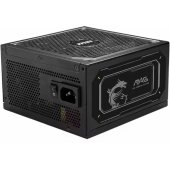 MAG A1000GL PCIE5 II 1000W Black