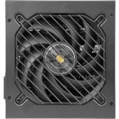 MPB650SI 650W