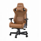 Kaiser 2 XL Brown Leather Gaming Office Swivel Chair