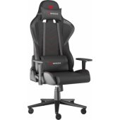 Nitro 550 G2 Black