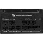 MPG A850GS PCIE5