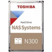 N300 22TB 3.5" SATA3 7200RPM 512MB HDWG62CUZSVA bulk
