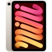 iPad Mini A17 Pro Wi-Fi+Cellular 128GB Starlight 7th Gen MXPQ3HC/ A