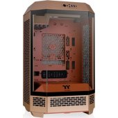 The Tower 300 Gravel Sand