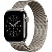 42mm Natural Milanese Loop