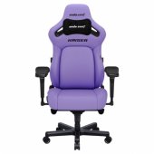 Kaiser 4 XL Purple Leather Gaming Swivel Chair