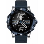VERTIX GPS Adventure Ice Breaker