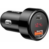 CCMLC20C-01 45W Black