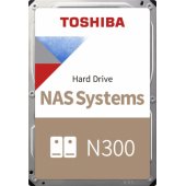 N300 12TB 3.5" 512MB HDWG51CUZSVA