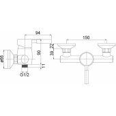 MG-2041 Abava