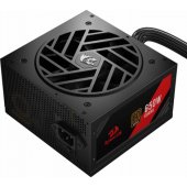 GC-GU02 650W Black