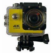 SPK-1 Yellow
