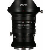 20 мм f/ 4 Zero-D Shift for Fujifilm GFX