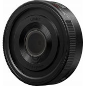 Lumix S 26mm F/ 8