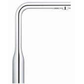 Essence with Shower Chrome