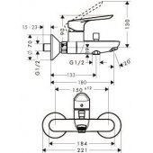 HG Logis E Chrome HG71403000