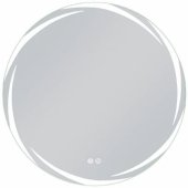 CHIARO Ø80cm 2700-6500K 54W 2662Lm IP44