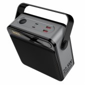 J161 22.5W+PD20W 80000mAh