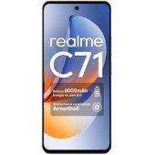 C71 8/ 256GB White Swan