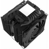 Brocken 4 Max 120 mm CPU Cooler 84000000211