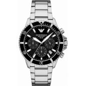 World Explorer AR11739 Silver