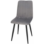 DC0023 Grey