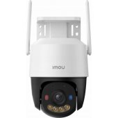 Cruiser SC 8MP White/ Black