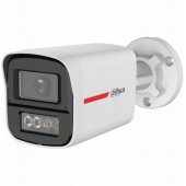 HAC-HFW1549X-IL-A-PRO-0280B-DIP White