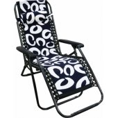 Chair for Relaxation