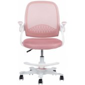 EMMY with footrest pink