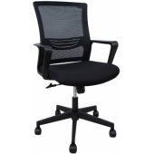 14530 Emma Black