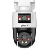 IPC-PTS1439B-E2-S-PV-0360B White/ Black